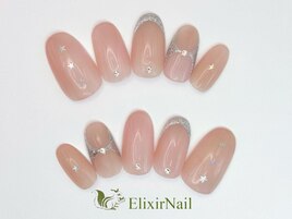 定額aシンプル/クーポン使用