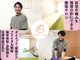 スリール(Sourire)の写真