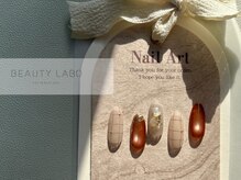 ビューティーラボ 美章園店(Beauty Labo)