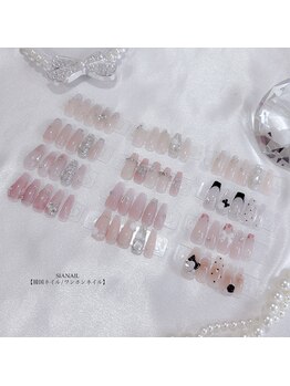シア ネイル 本店(SIA NAIL)/【南谷】ちゅるん×モテ定額