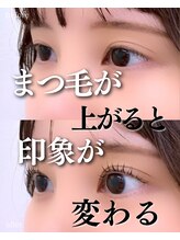 スパイス 梅田茶屋町店(Spice)/まつげパーマ