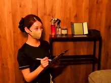 ヘッドミント 浜松店/カウンセリング