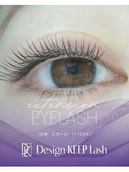 ラエラ 五反田店(laera)/DKLエクステ