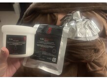 オーロラ(Aurora)/マーメイドトリートメント