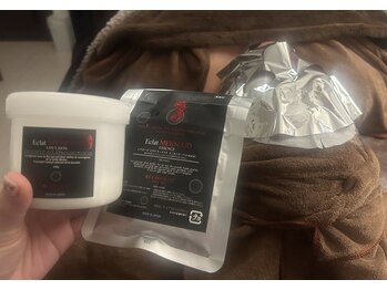 オーロラ(Aurora)/マーメイドトリートメント