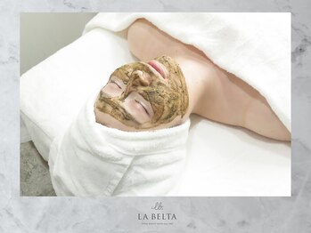 エステティックサロン ラ ベルタ(Esthetic Salon La Belta)/ハーブピーリング