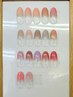 うる艶カラーグラデ　　　　　4700円⇒3980円　