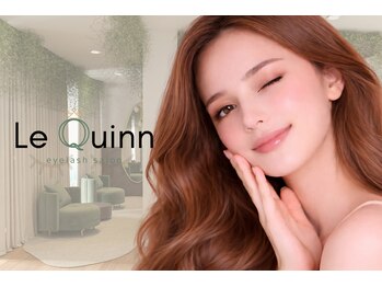 ルクイン 恵比寿 白金(Le Quinn)の写真/【朝9時OPEN/木金21時まで営業★】お仕事や学校ご用事の前後に♪最終受付20時で忙しい方にも◎学割あり。