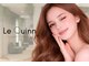 ルクイン 恵比寿 白金(Le Quinn)の写真/【朝9時OPEN/木金21時まで営業★】お仕事や学校ご用事の前後に♪最終受付20時で忙しい方にも◎学割あり。