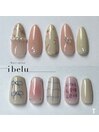定額店内セレクト