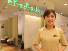 リラク イオンモール座間店(Re.Ra.Ku)/お会計とお見送り♪