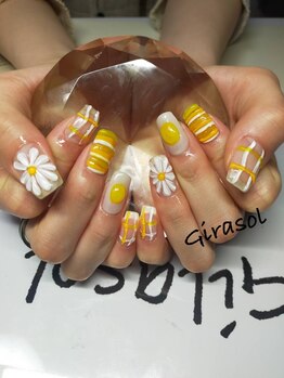 ヒラソル(girasol)/