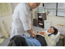 友カイロプラクティックセンター