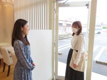 フィノアンド(feino&...)/【来店の流れ】