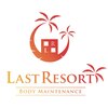 ラストリゾート(LAST RESORT)のお店ロゴ