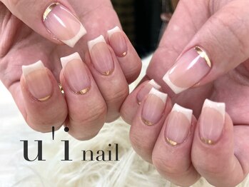 ウイネイル(u'i nail)/French