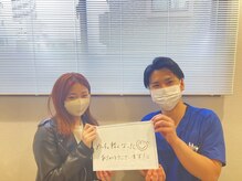 大塚さくら整体院/駒込・巣鴨・大塚・池袋は電車で