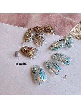 ニュアンス定額