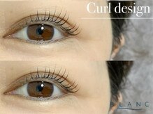 ダブリューアイビューティー 荻窪店(W EYE BEAUTY)/目の形に合わせたカール♪