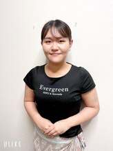 エバーグリーン(Evergreen) 細谷 