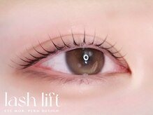 アイモア 名駅店(eye mor.)/似合わせまつげパーマデザイン♪