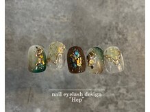 ヘップ(nail eyelashdesign Hep)/新規 9,603円