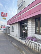 ウツク(utuku)/サロンはマンションの一室です