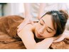【むくみや肩こりのお悩みの方】筋膜リリース60分