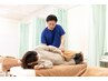 【マタニティ整体】妊娠中のお悩み改善【0ヶ月～臨月OK】約60分￥7700→¥4950
