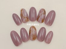 ファストネイル シャポー本八幡店(FAST NAIL)/大理石/パープル【11947】
