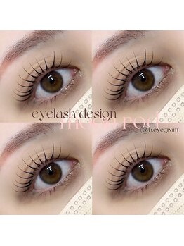 ガレリア アイデザイン 名駅店(GALLARIA Eye design)/* personal lashlift *