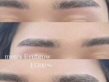 マケア 川越(Makea)/メンズアイブロウ
