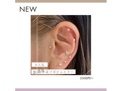 ロコ 清澄白河店(ROCO)の写真