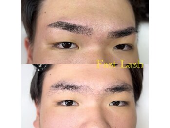ファストラッシュ 御殿場店(Fast Lash)