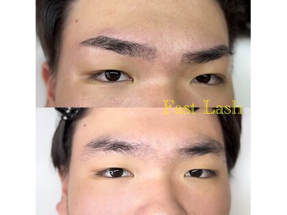 ファストラッシュ 御殿場店(Fast Lash)の写真
