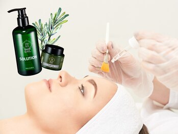 ラベニール(La Benir)/ハーブピーリング