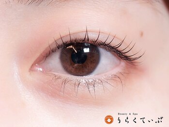 りらくてぃぶの写真/【似合わせカール♪】お好みのカールを豊富なロッドの中から選定*自分史上最高の目元へ♪