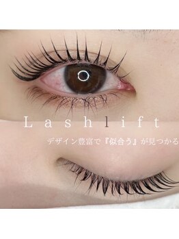 バニーアイズ 博多店(Bunny eyes)/ラッシュリフト