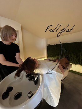 ハピスパ(HAPPISPA)/フルフラットのシャンプー台です