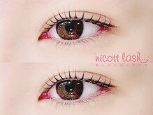 ニコットラッシュ 難波店(nicott lash)/