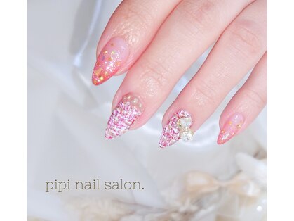 ピピ(pipi)の写真