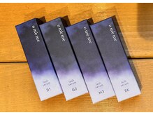 用途に合わせたまつ毛美容液、コーティング美容液取り揃えてます