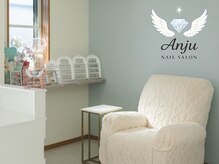 アンジュ(Anju)/サロン内観/完全個室