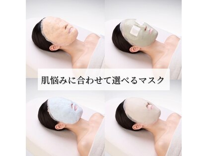 ポーラ ザ ビューティ 鳥取北店(POLA THE BEAUTY)の写真