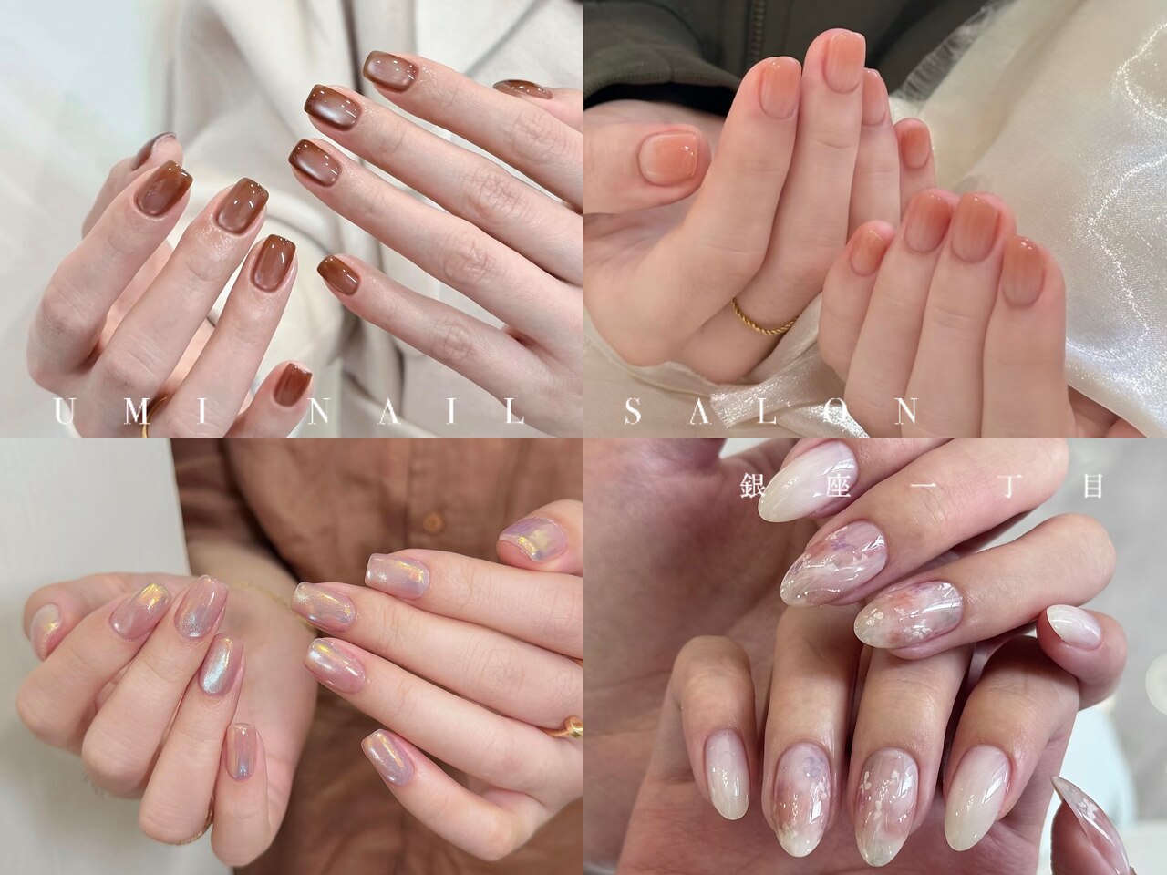 ユミ(Umi)｜ホットペッパービューティー