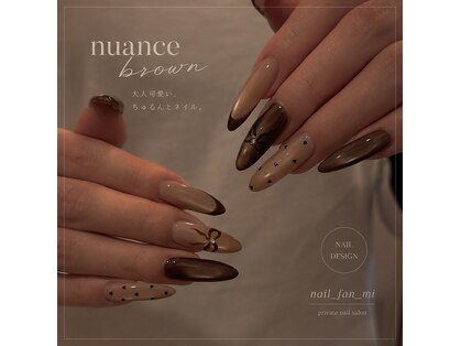 ネイルファンミィ(nail_fan_mi)の写真