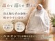 ヨサパーク ブリスフル(YOSA PARK Blissful)の写真