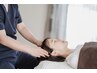 日頃の疲れや頭痛に【初回60分8500円が4980円】