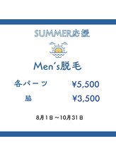 アプレイス(UPLACE)