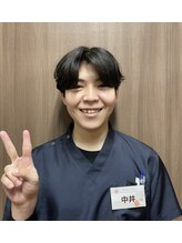 あゆみ整体院&nbsp;中井 重昭
